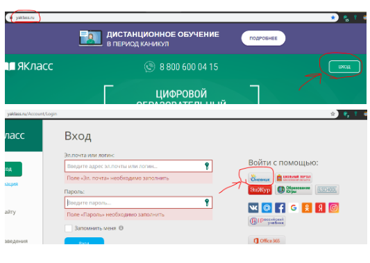Информационная книга по курсу Физики в 7 классе by Alexey - Ourboox.com