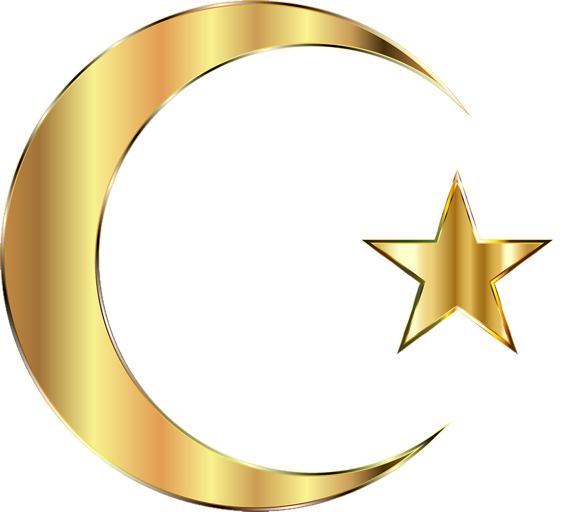 شهر رمضان المبارك by Athar - Ourboox.com