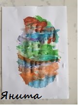 Великденски спомени by Мария Николова - Ourboox.com