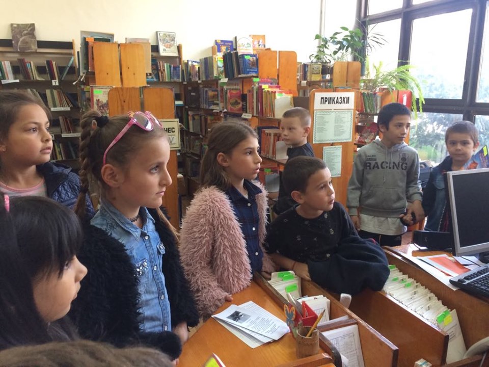 Празник на приказката by Raina Chimeva - Ourboox.com