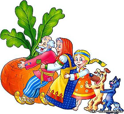 Загадки про казки by ombaranova - Ourboox.com