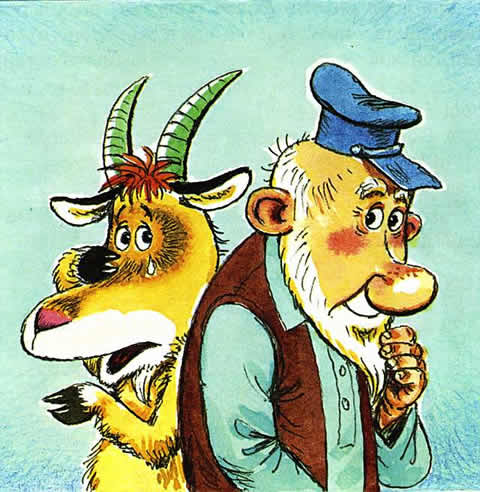 Загадки про казки by ombaranova - Ourboox.com