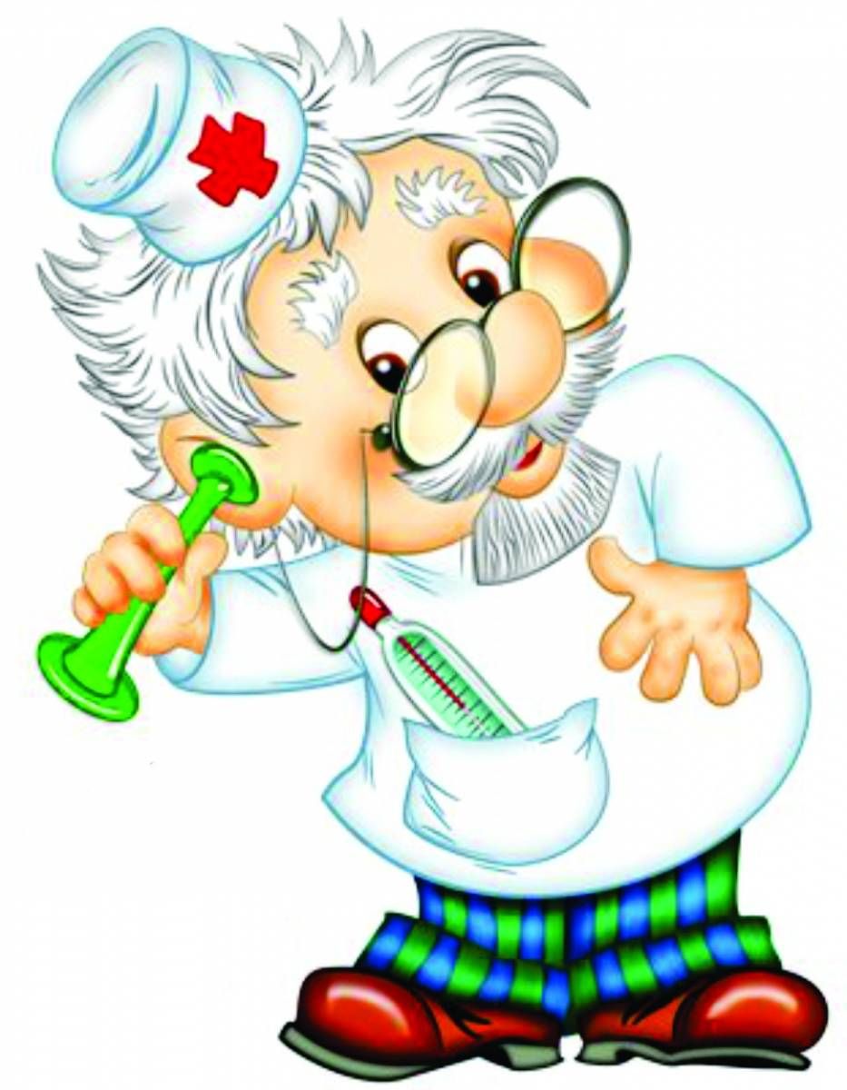 Загадки про казки by ombaranova - Ourboox.com