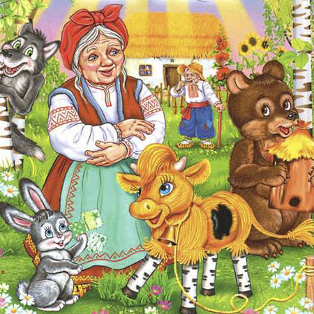 Загадки про казки by ombaranova - Ourboox.com