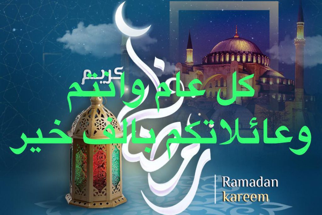 בעלי חיים by ahmad raya - Illustrated by Raya Ahmad - Ourboox.com