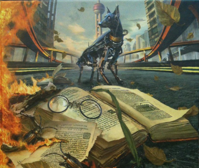 Рей Бредбері “451° за Фаренгейтом” by Tania - Illustrated by Рей Бредбері "451° за Фаренгейтом" - Ourboox.com