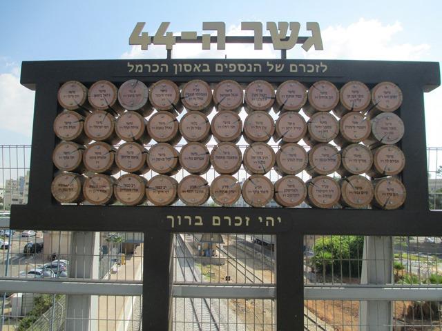 מאור מאיר גנון – מאמצים “חלל” by Nitzan & Galina - Illustrated by הספר של ניצן רובמן וגלינה חצ