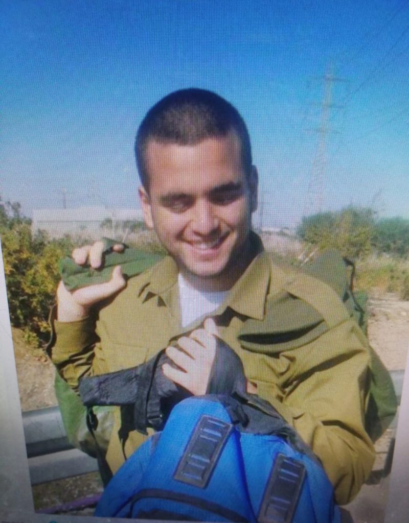 סיפור חייו – רועי ישראל אלפי by shaked brogardi - Illustrated by כותבי הספר: שליו עדה ושקד ברוגרדי - Ourboox.com