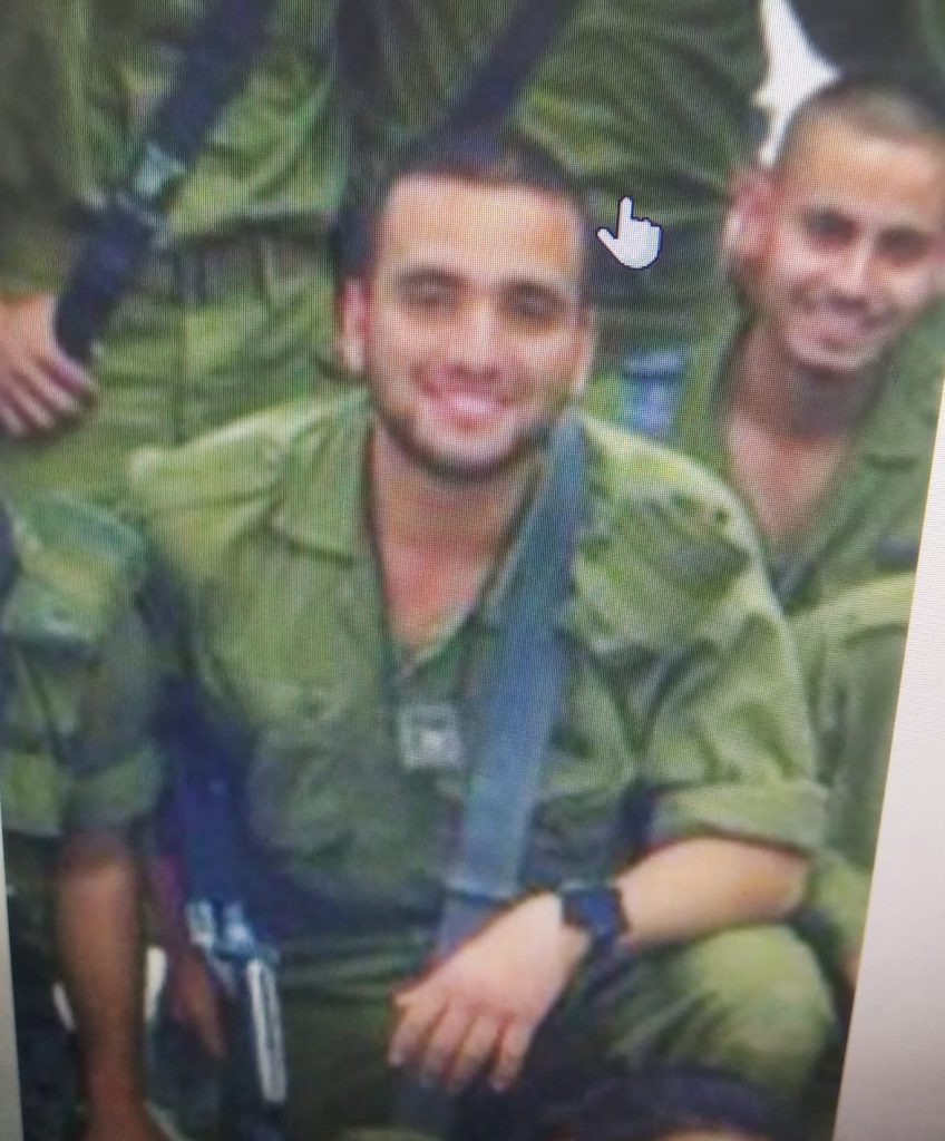 סיפור חייו – רועי ישראל אלפי by shaked brogardi - Illustrated by כותבי הספר: שליו עדה ושקד ברוגרדי - Ourboox.com