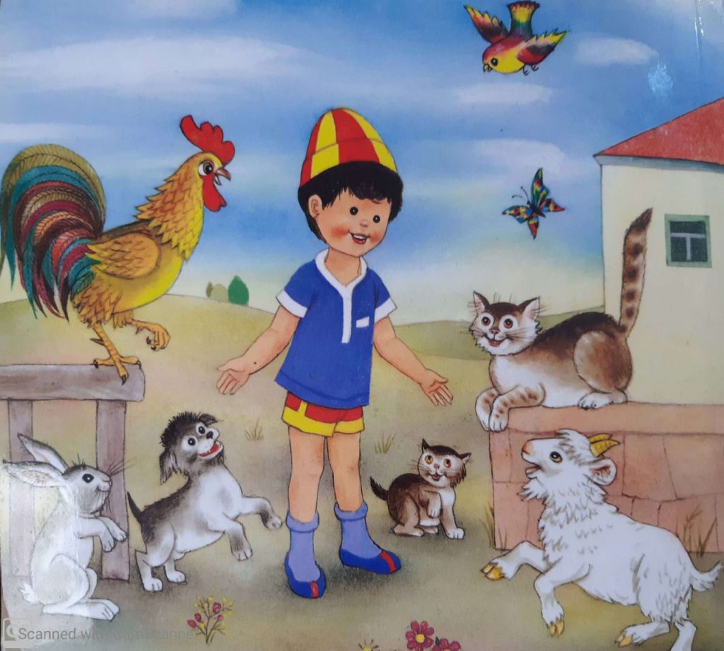 יֶלֶד קָטָן הָלַךְ לַגַּן by daniel amrani - Ourboox.com