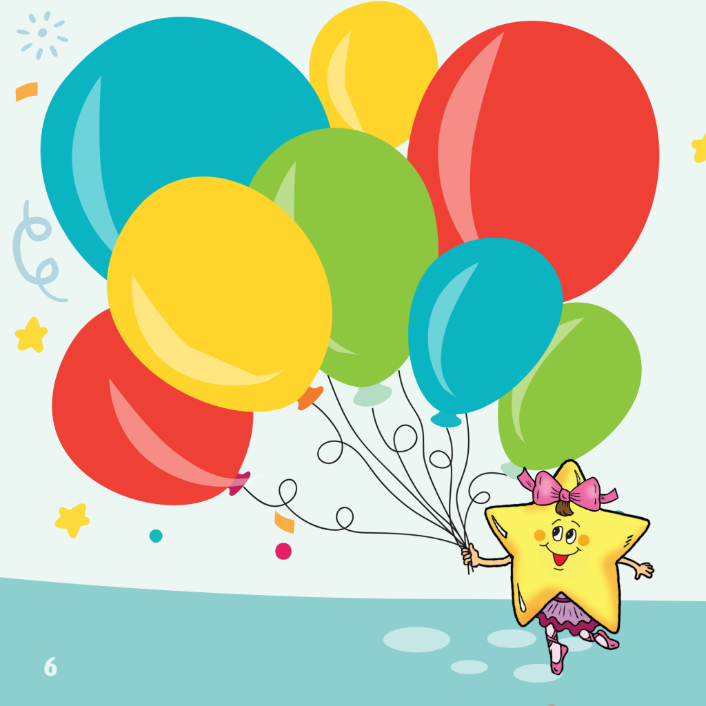 יום הולדת שמח by איריס גרנות - Ourboox.com