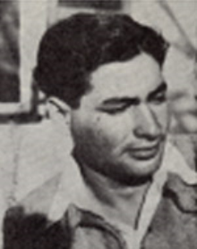 יצחק גרין ירקוני ז