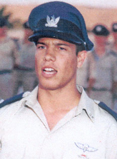 עירא אגיב ז”ל by celine shmuel - Ourboox.com