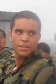 יובל (יובי) דגן ז”ל by ori cohen - Ourboox.com