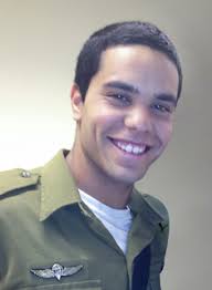 יובל (יובי) דגן ז”ל by ori cohen - Ourboox.com