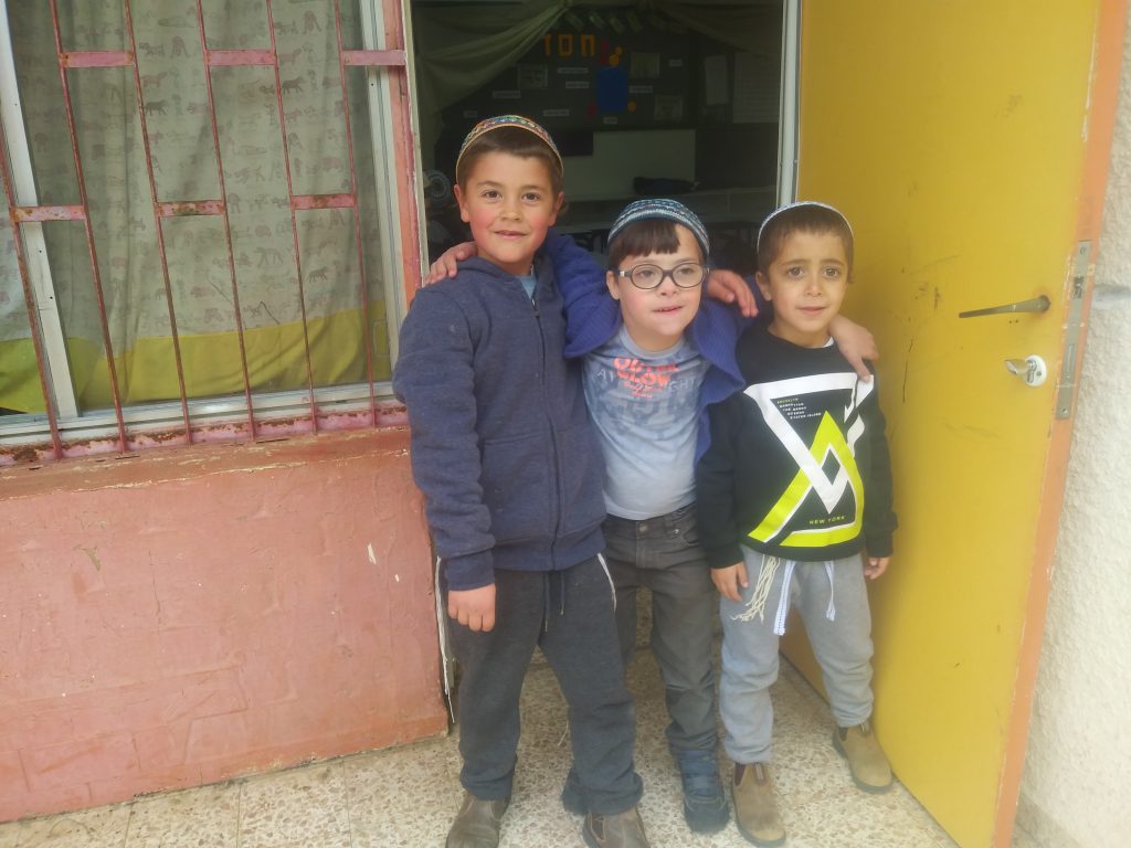 אהוביה by moria lianu - Illustrated by אהוביה - Ourboox.com