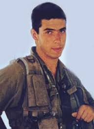 זהר מינץ ז”ל by oren blutrich - Ourboox.com