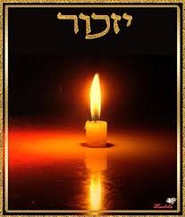 זהר מינץ ז”ל by oren blutrich - Ourboox.com