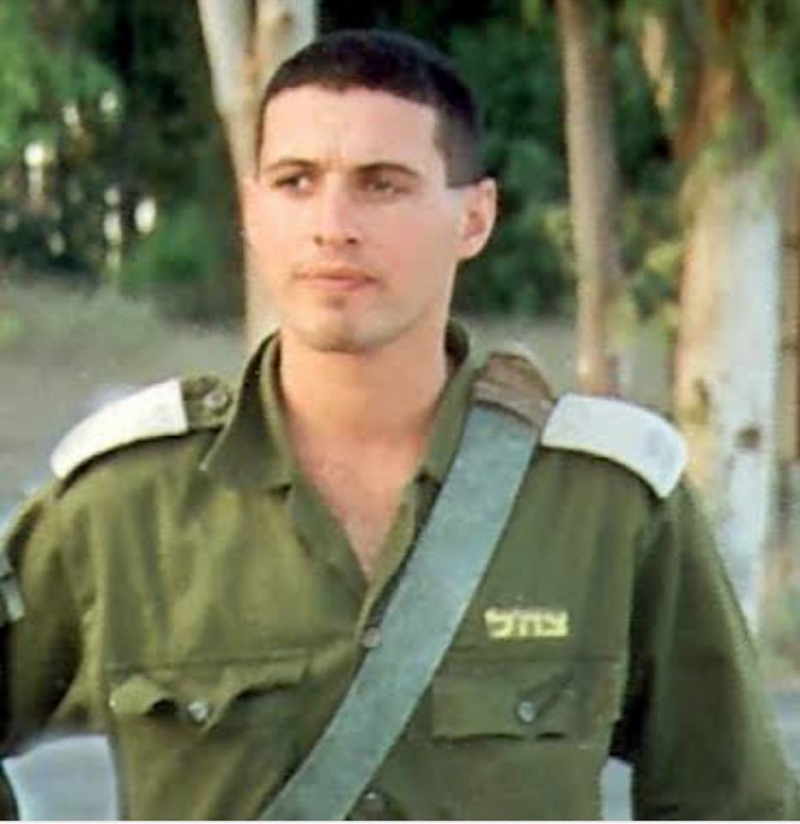 איתן בלחסן ז”ל by Itay shachar - Ourboox.com