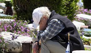 Memorial Day by sarit weiner - Ourboox.com