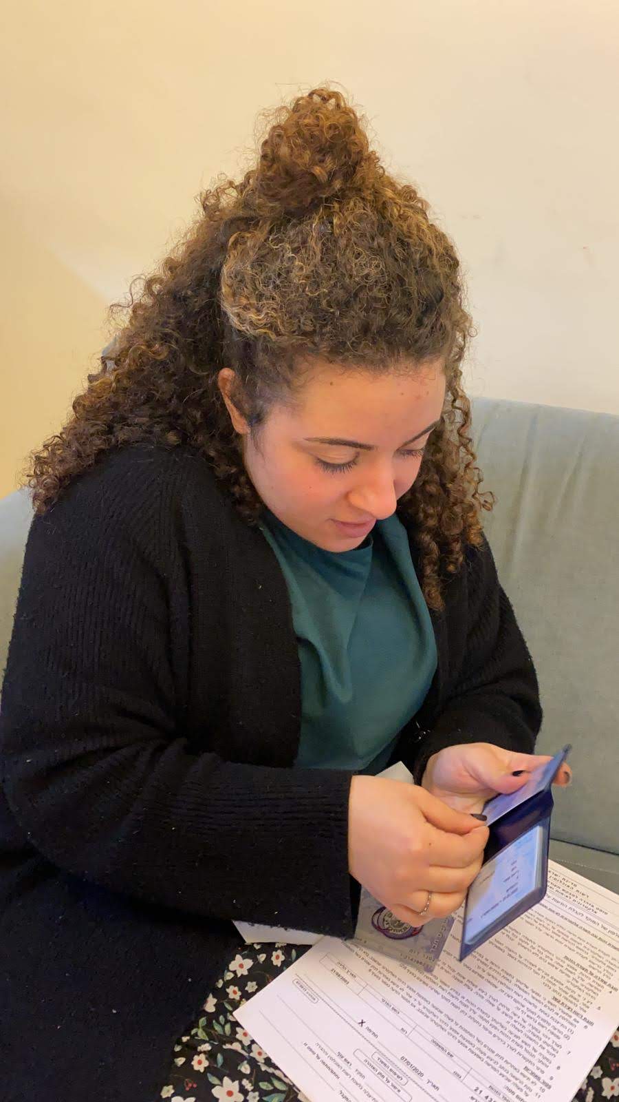 חצילדת שמחחח! by Nimrod Cohen Tsachi - Ourboox.com