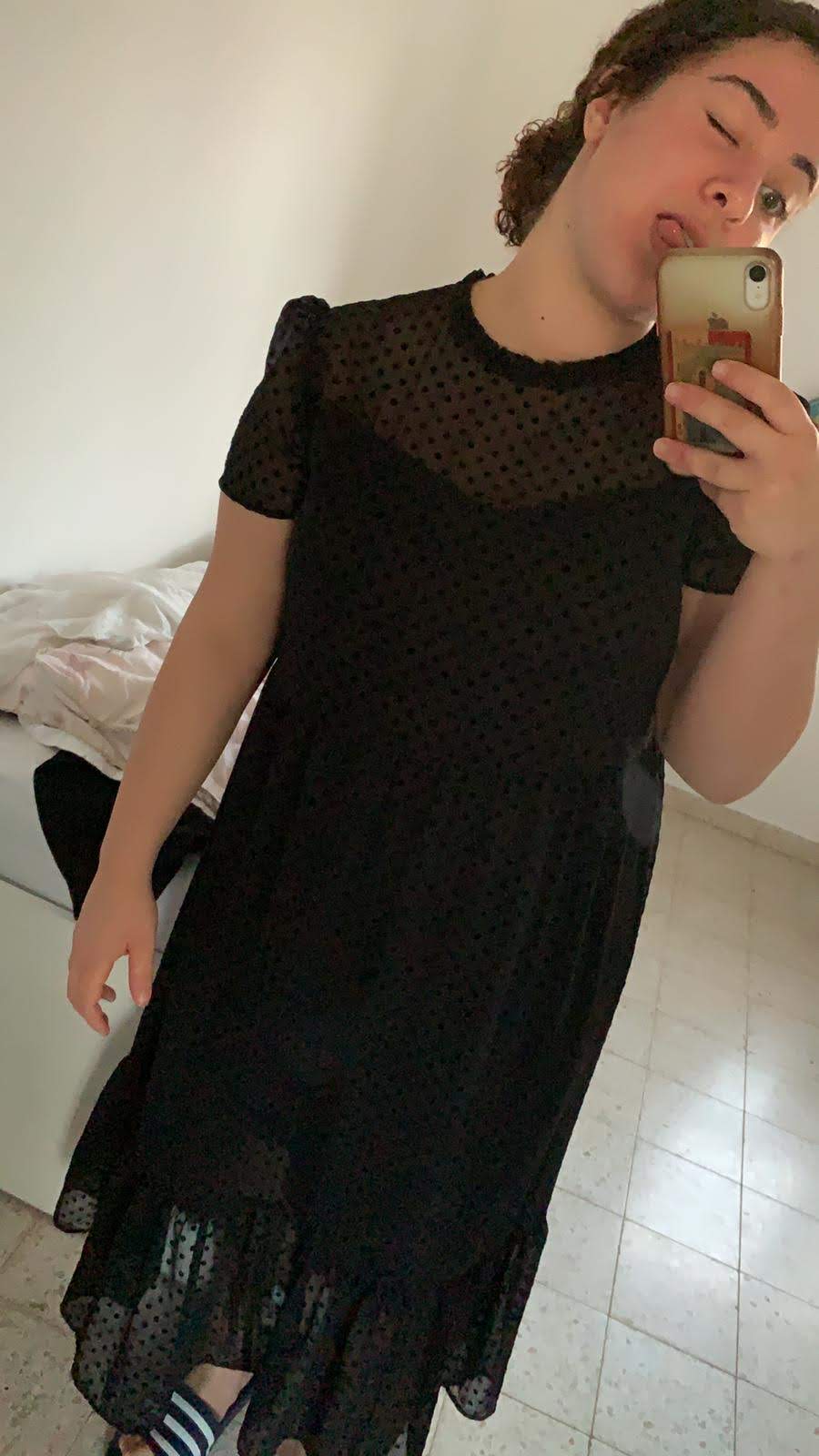 חצילדת שמחחח! by Nimrod Cohen Tsachi - Ourboox.com