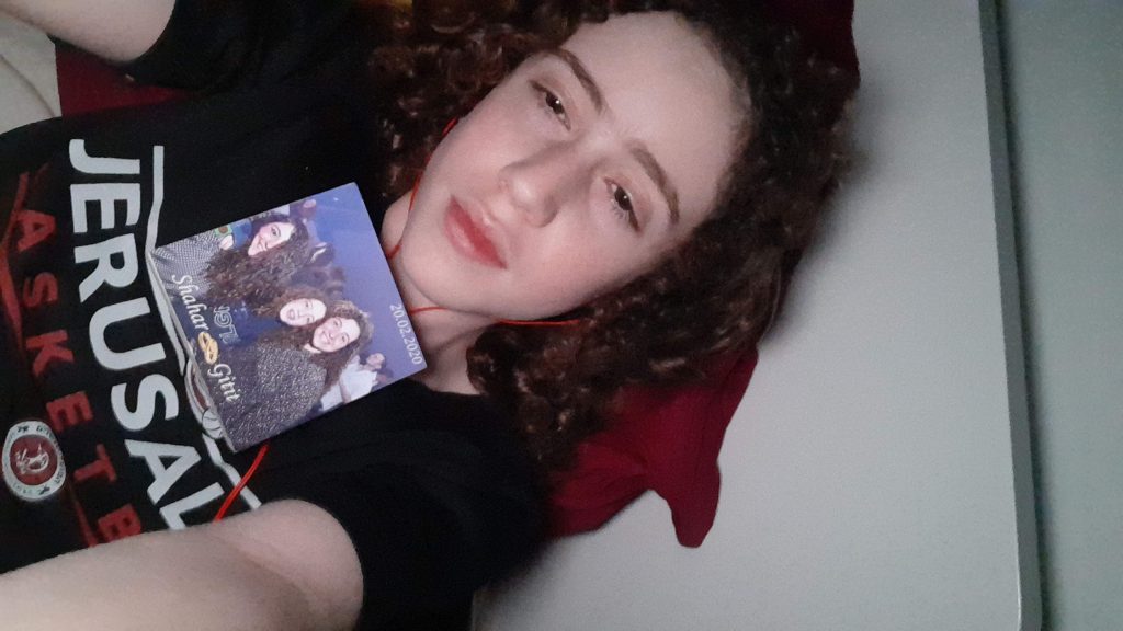 חצילדת שמחחח! by Nimrod Cohen Tsachi - Ourboox.com