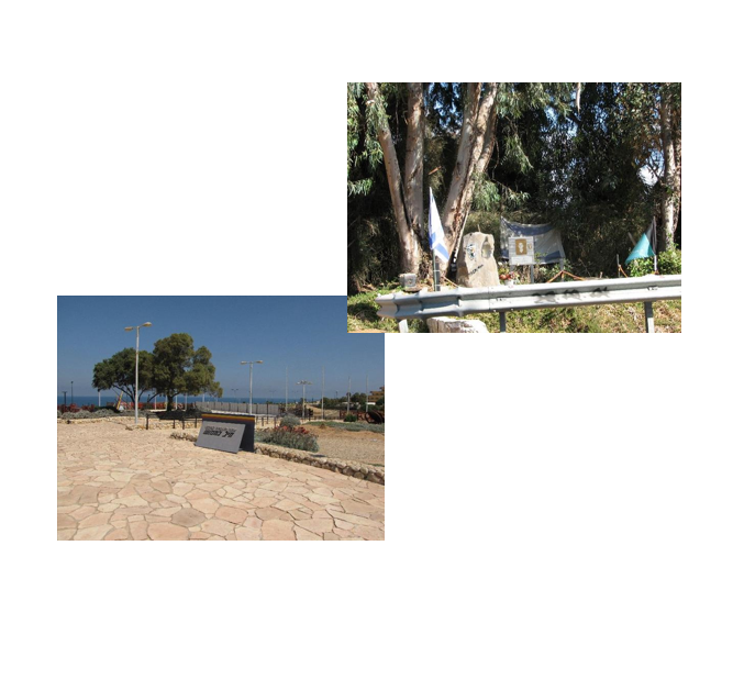 ליאור איטח ז”ל by shirel and raz - Ourboox.com