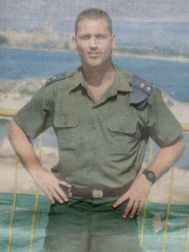 יוסי קורקין ז”ל by Shani Aloni - Ourboox.com