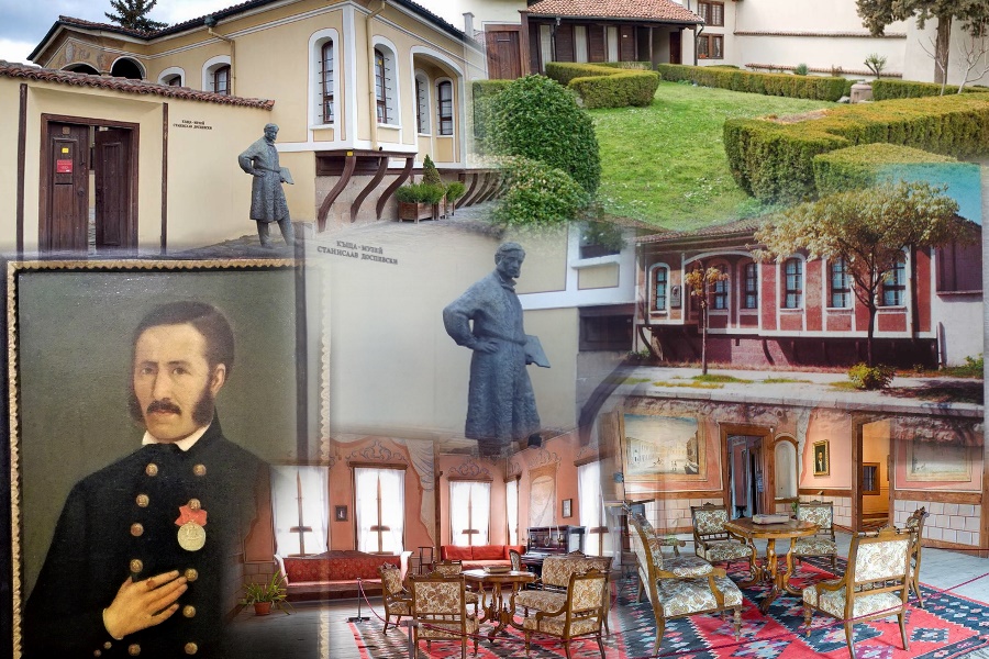 Колаж на къща-мезей "Станислав Доспевски"