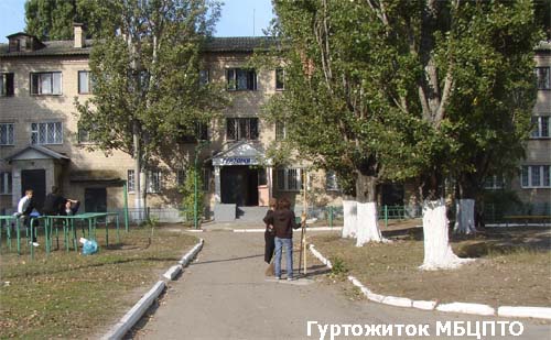 Профорієнтація by Elena Uzun - Ourboox.com