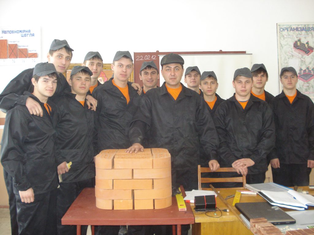 Профорієнтація by Elena Uzun - Ourboox.com