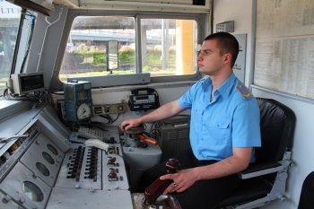 Профорієнтація by Elena Uzun - Ourboox.com