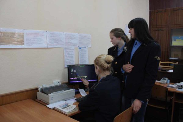 Профорієнтація by Elena Uzun - Ourboox.com