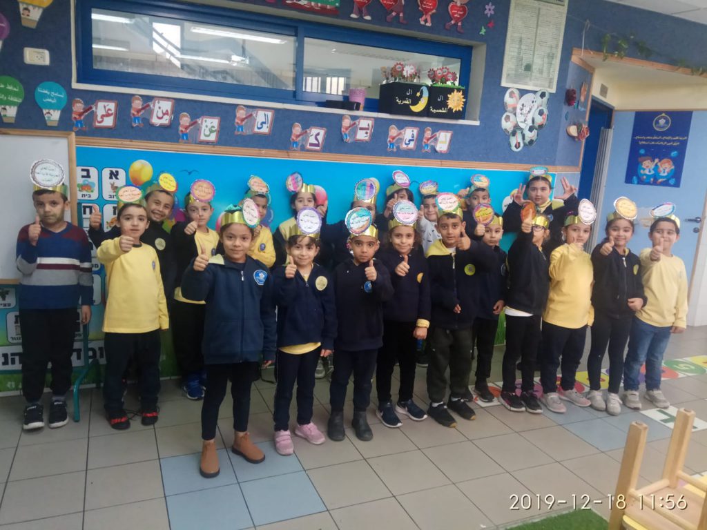 قيم شهر رمضان by atheer - Illustrated by اثير غنايم - Ourboox.com