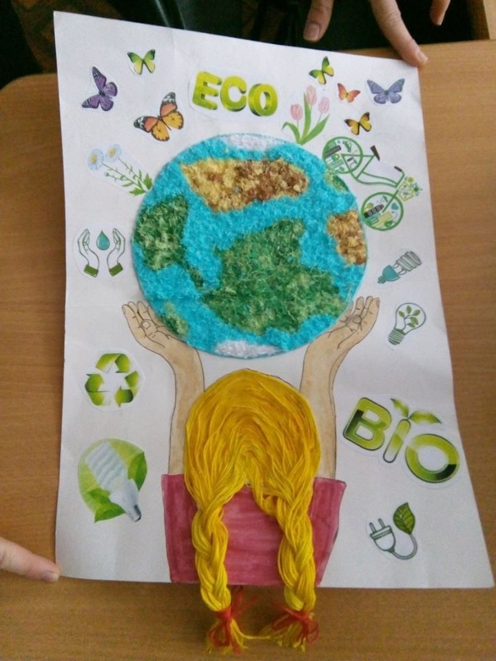 Интерактивен лист