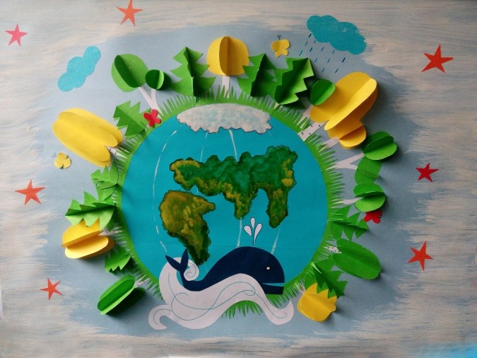 Деня на Земята by Neli Nikolova - Ourboox.com