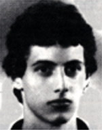 ירון שביט רקר ז”ל by koren leizerovitch - Ourboox.com