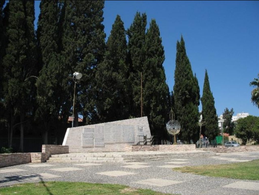 ערן יוסף עופר ז”ל by roni perski - Ourboox.com