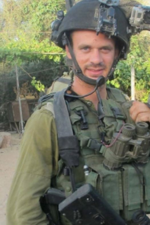 בניה שראל ז”ל by Anna Kosenko - Ourboox.com