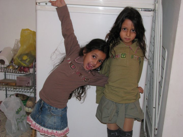 תמונות מספרות משפחה by iris levi - Illustrated by עריכה -איריס לוי - Ourboox.com