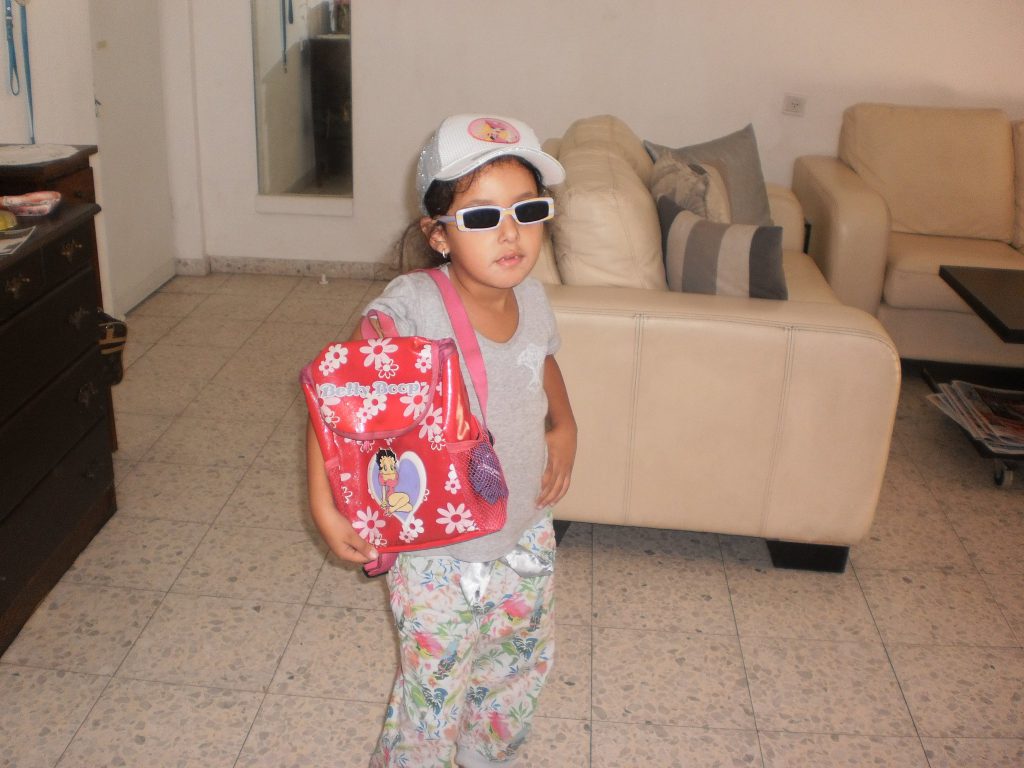 תמונות מספרות משפחה by iris levi - Illustrated by עריכה -איריס לוי - Ourboox.com