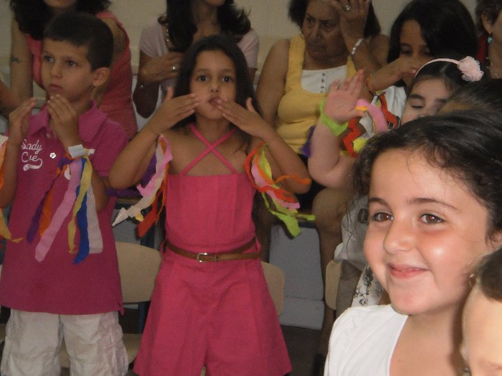 תמונות מספרות משפחה by iris levi - Illustrated by עריכה -איריס לוי - Ourboox.com