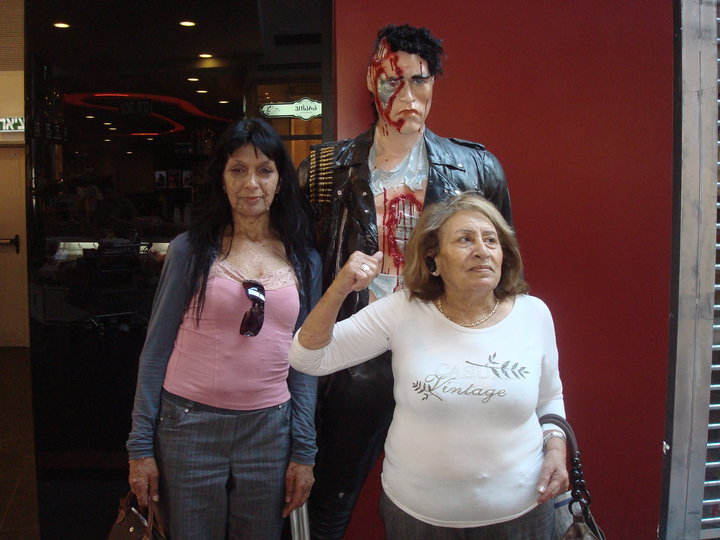 תמונות מספרות משפחה by iris levi - Illustrated by עריכה -איריס לוי - Ourboox.com