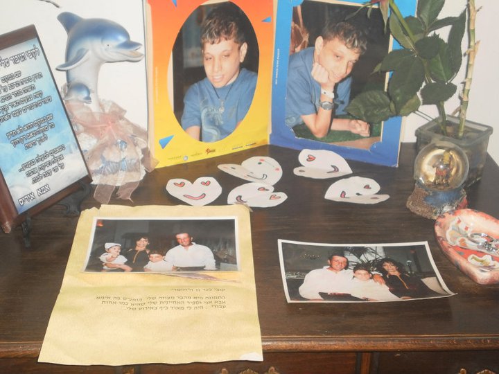 תמונות מספרות משפחה by iris levi - Illustrated by עריכה -איריס לוי - Ourboox.com