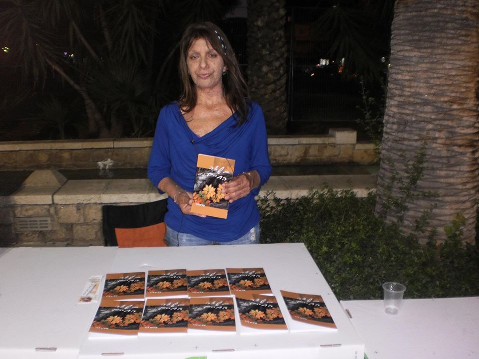 תמונות מספרות משפחה by iris levi - Illustrated by עריכה -איריס לוי - Ourboox.com