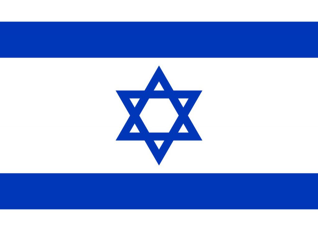 Iom Haatzmaut con Ananim Azul by SOL - Ourboox.com