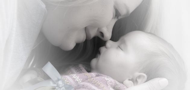 امي by loor grefat - Illustrated by loor grefat - Ourboox.com