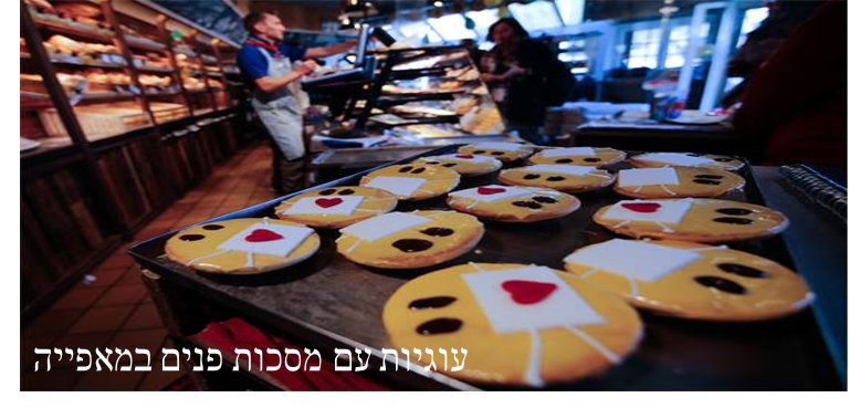 קורונה, אבל קצת אחרת. תמונות מכל העולם שיגרמו לכם לחייך by תיקי שגיא - Ourboox.com