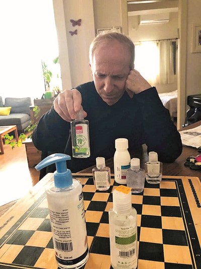 קורונה, אבל קצת אחרת. תמונות מכל העולם שיגרמו לכם לחייך by תיקי שגיא - Ourboox.com